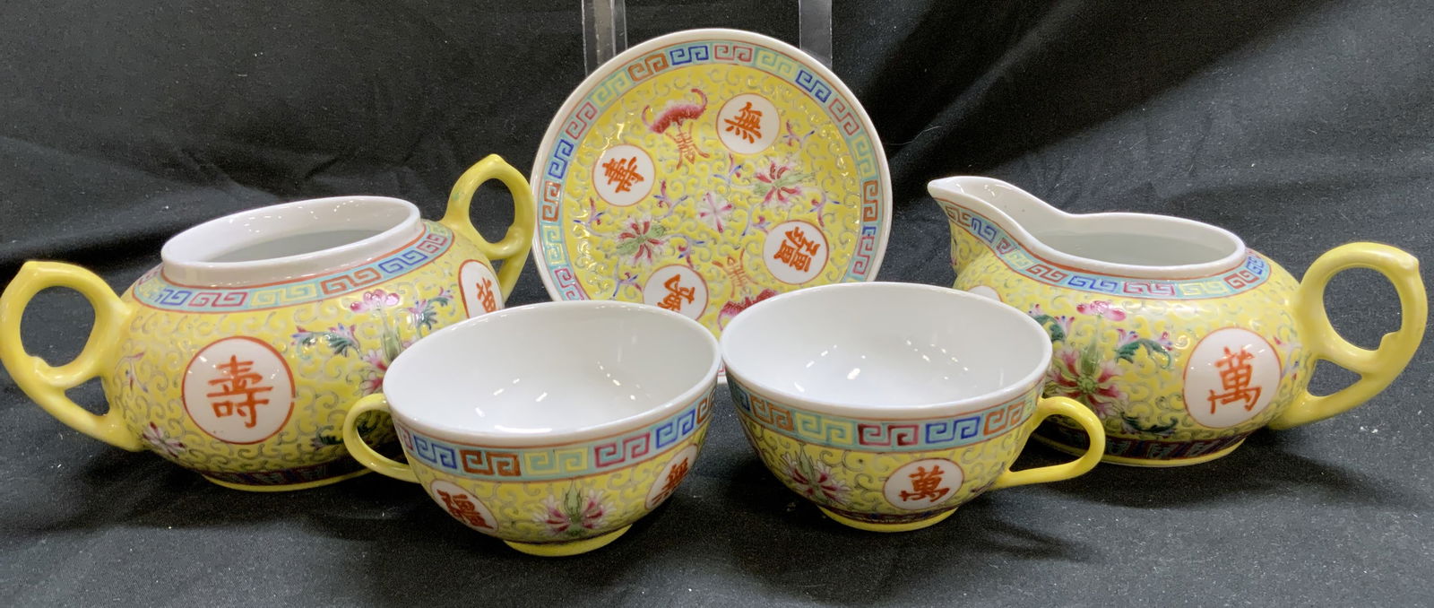 Lot 5+ Yellow Floral Chinese Porcelain Tea Set (1 of 9)