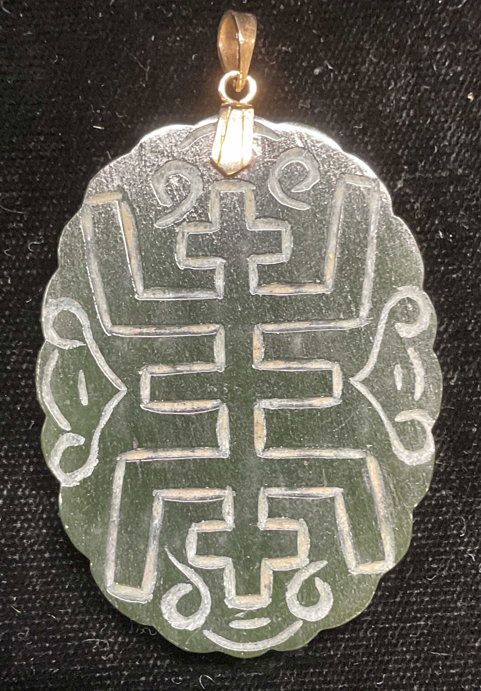Vintage Hand Carved Asian Jade Pendant (1 of 6)