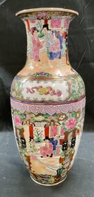Vintage Chinese Rose Medallion Porcelain Vase 14in