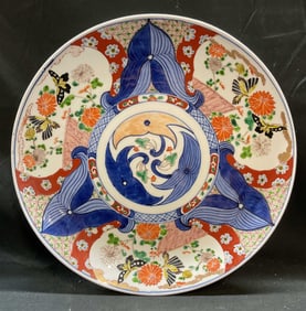 Vintage Japanese Imari Porcelain Charger Plate