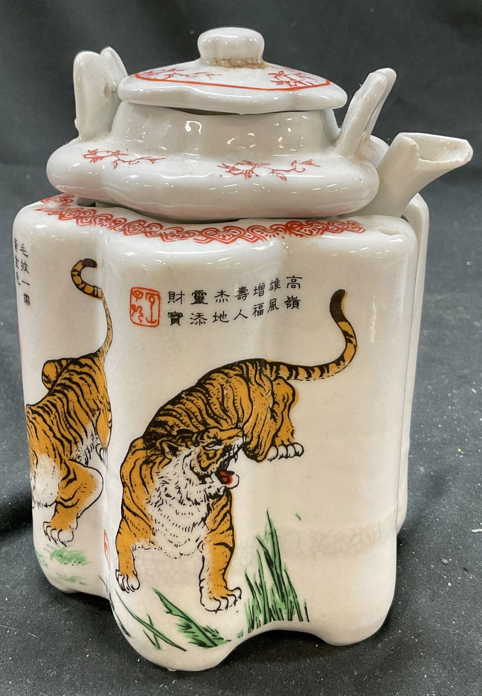 2 in 1 Ceramic Chinese Tiger Tea Pot (1 of 9)