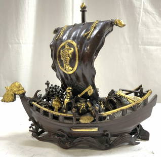 Sgnd Vtg Bronze Asian Takarabune Ship Sculpture: Underside signed with Asian characters. Sculpture is bronze with gilt areas including Asian characters on mast. Sculpture depicts a Takarabune (Asian ship). Appears to be antique possibly vintage. Mas