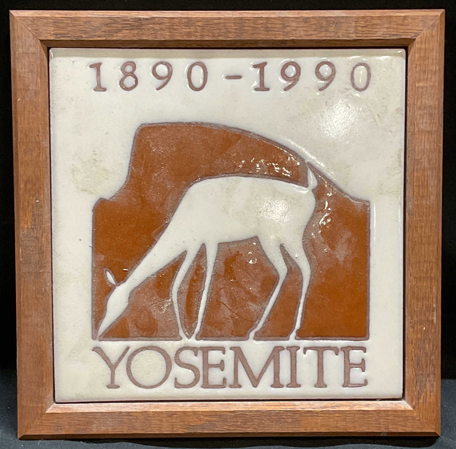 1990 Centennial Yosemite National Park Ceramic Tile (1 of 6)