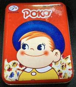 Fujiya Poko Milky Candy Souvenir Tin Box JAPAN 2007