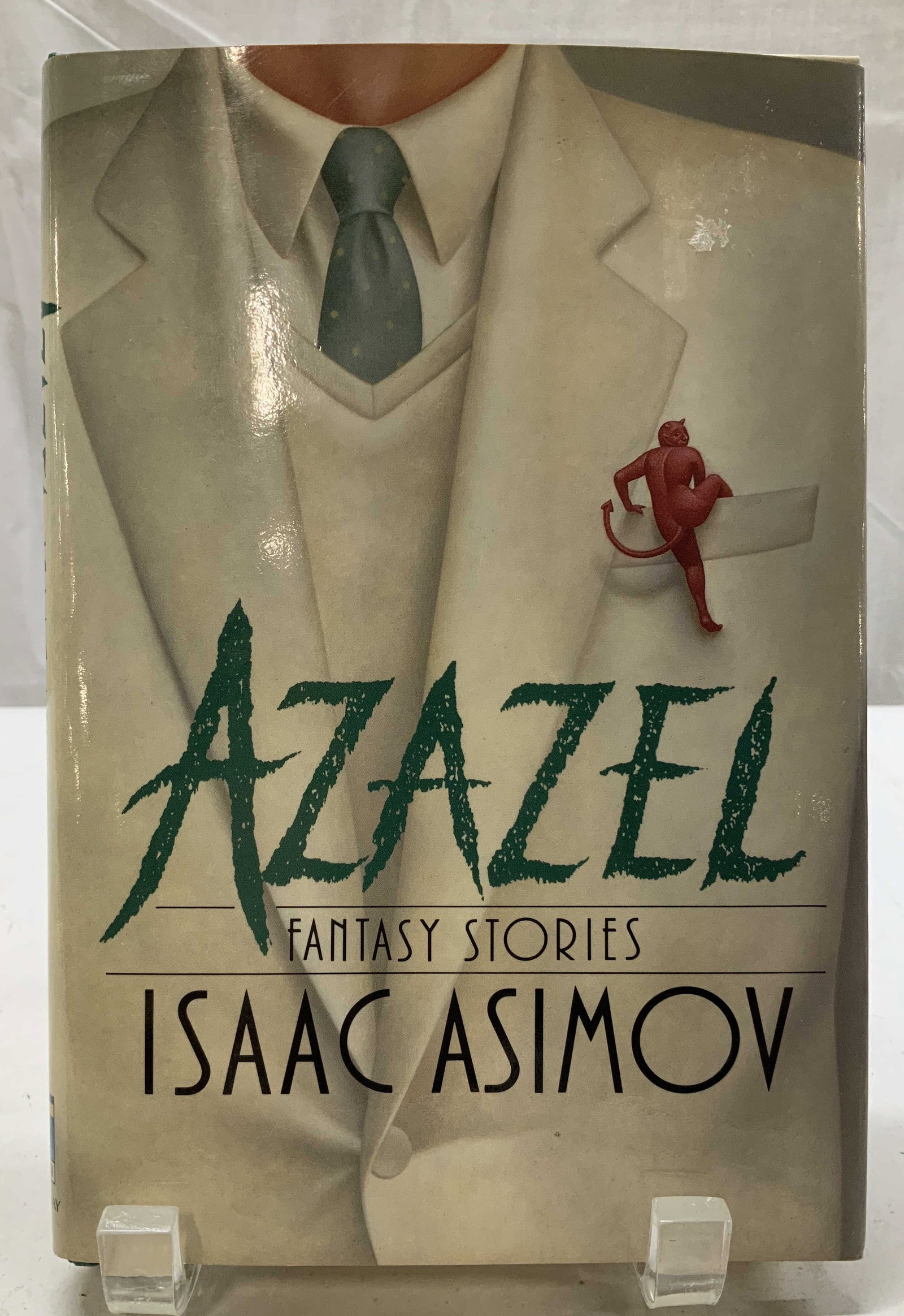 1988 Azazel First Edition Fantasy Book ASIMOV (1 of 8)