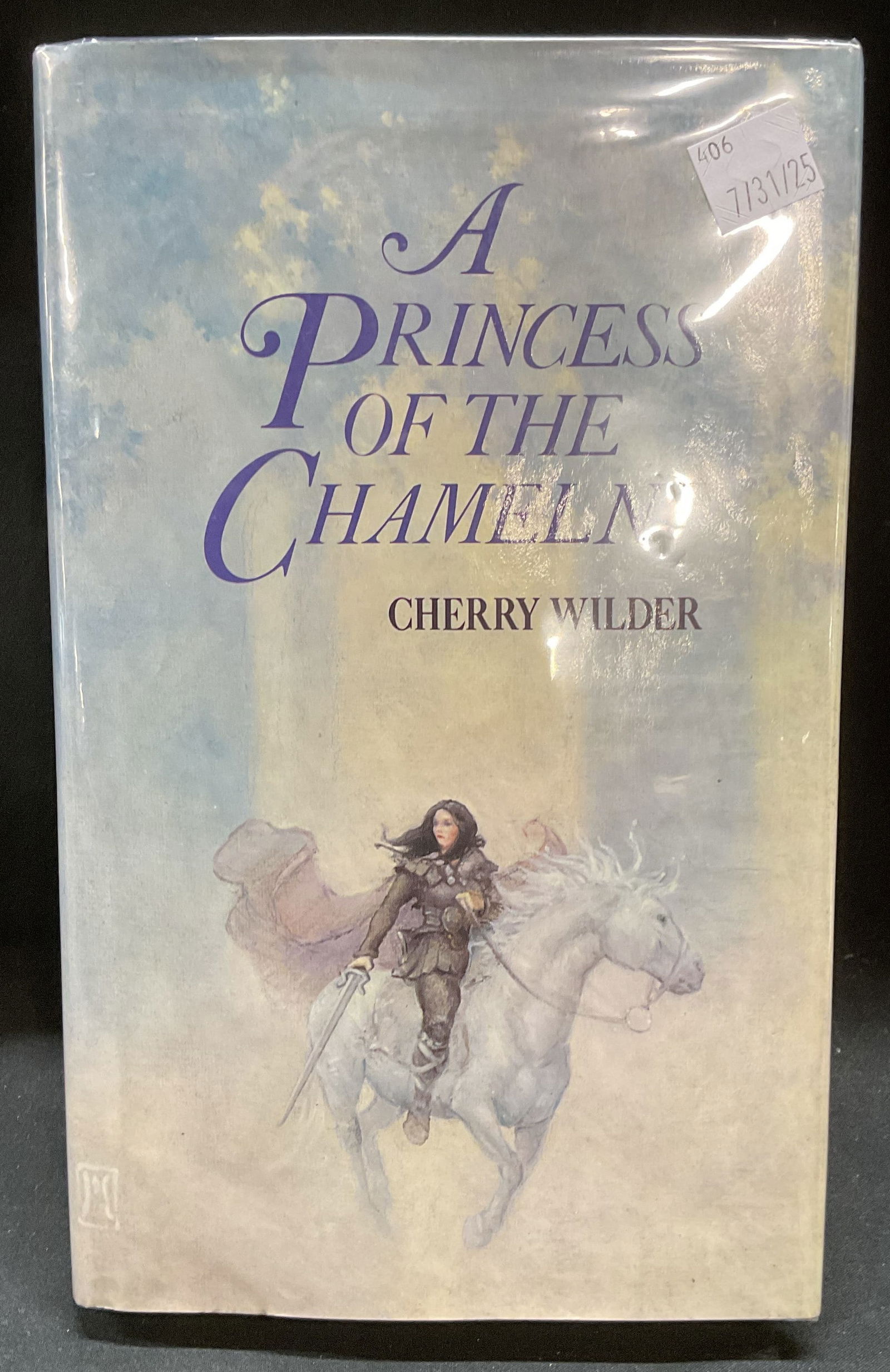 1st Ed Princess Of Chameln, Cherry Wilder, 1984 (1 of 6)
