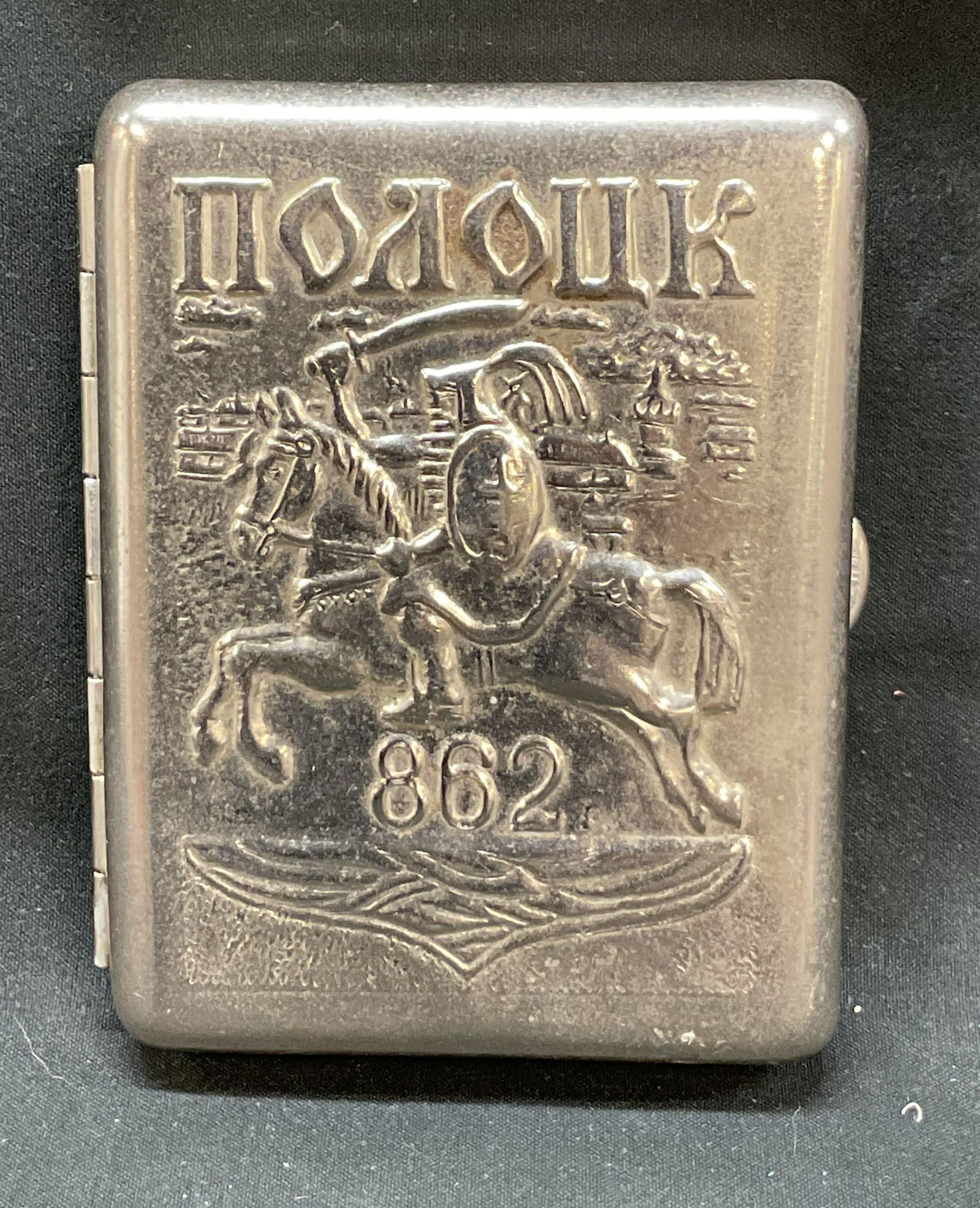 Vtg Soviet Knight Polotsk 862 Metal Cigarette Case (1 of 7)