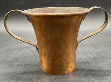 Vintage Hammered Copper Double Handle Vessel