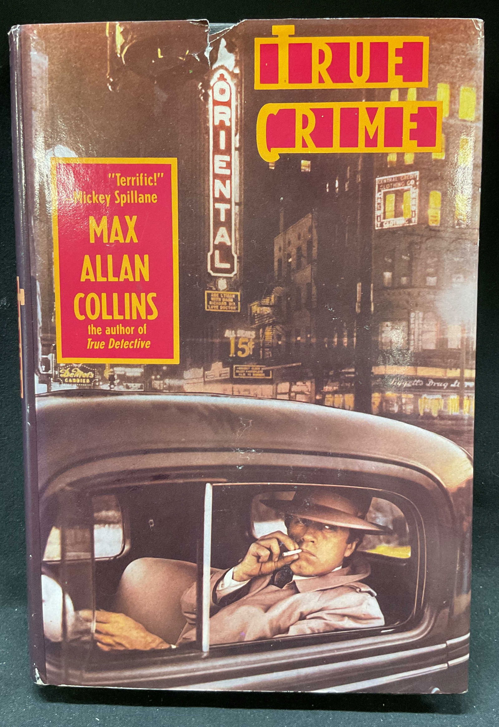 1984 True Crime by Max Allan Collins, 1st Ed Book: True Crime by Max Allan Collins, first edition book. Published by St. Martins Press. Copyright 1984 by Max Allan Collins. 8.5 x 5.75 inches. Some wear consistent with exposure, slight tearing on book