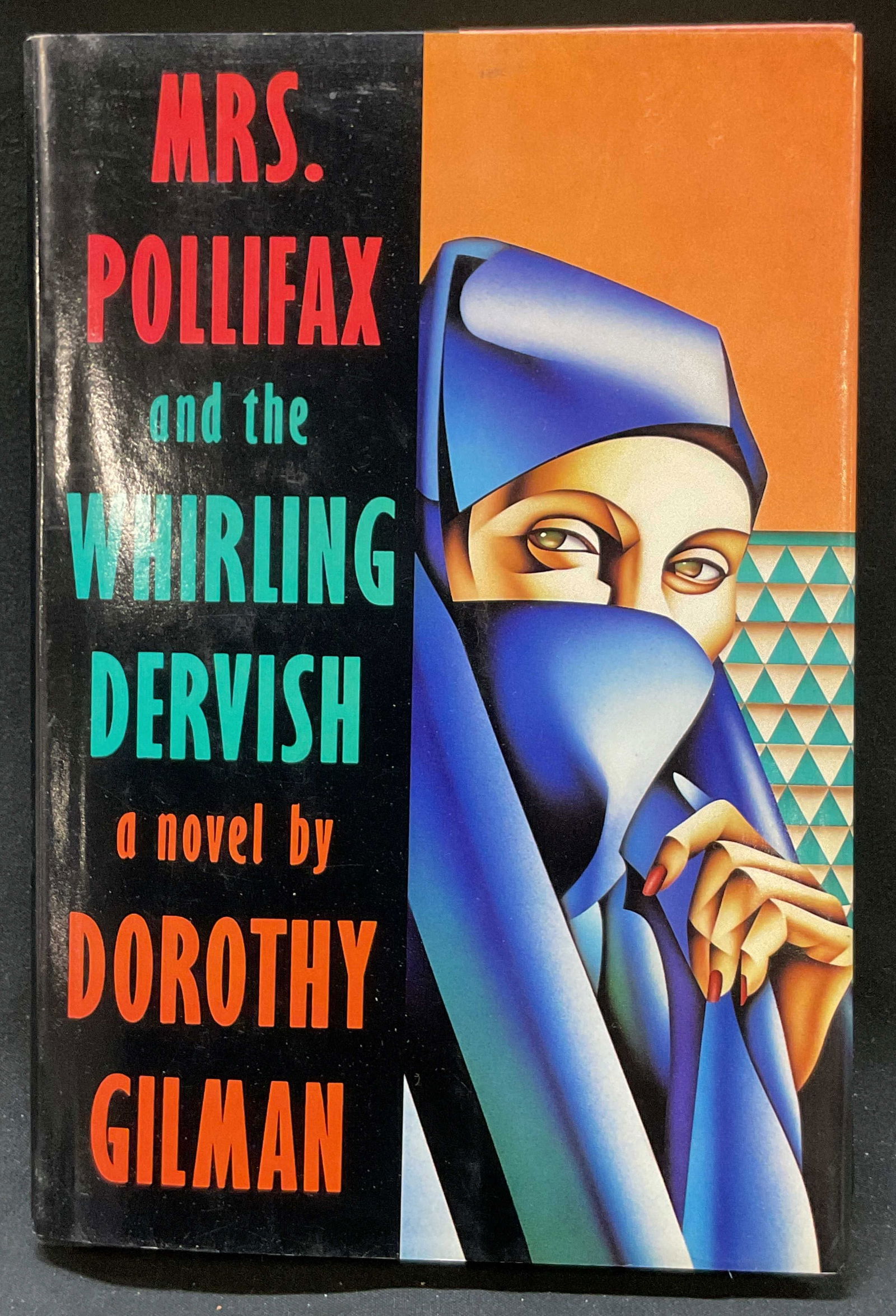 1990 Mrs. Pollifax & the Whirling Dervish, 1st Ed (1 of 7)