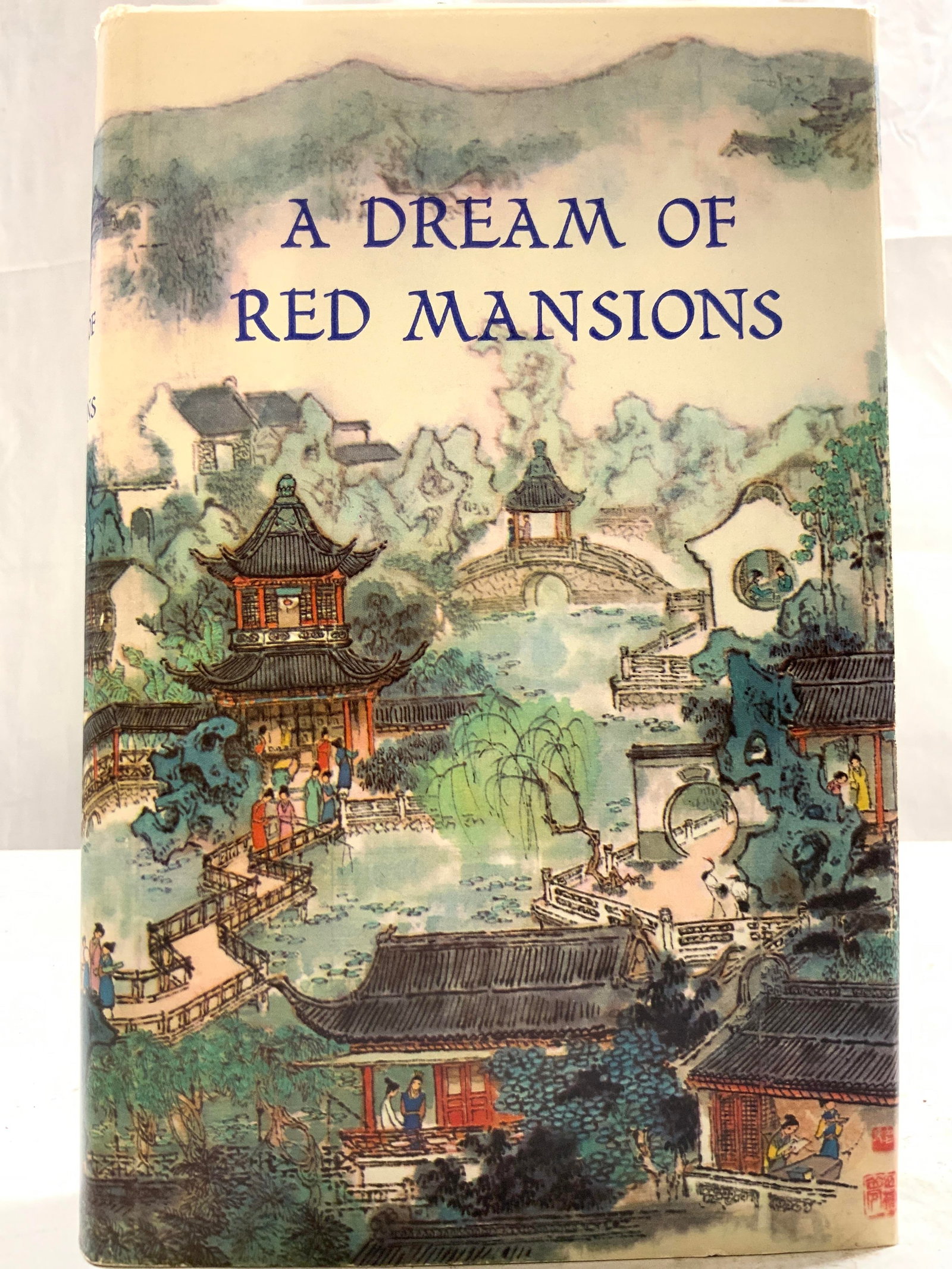1978 DREAM RED MANSIONS Bk YANG 1st Ed Illustr: Cover reads A DREAM OF RED MANSIONS. Authors YANG HSIEN YI & GLADYS YANG. Book is a first edition. Book is vintage published Circa 1978. Book is hardcover with sleeve. Cover has Asian architecture and