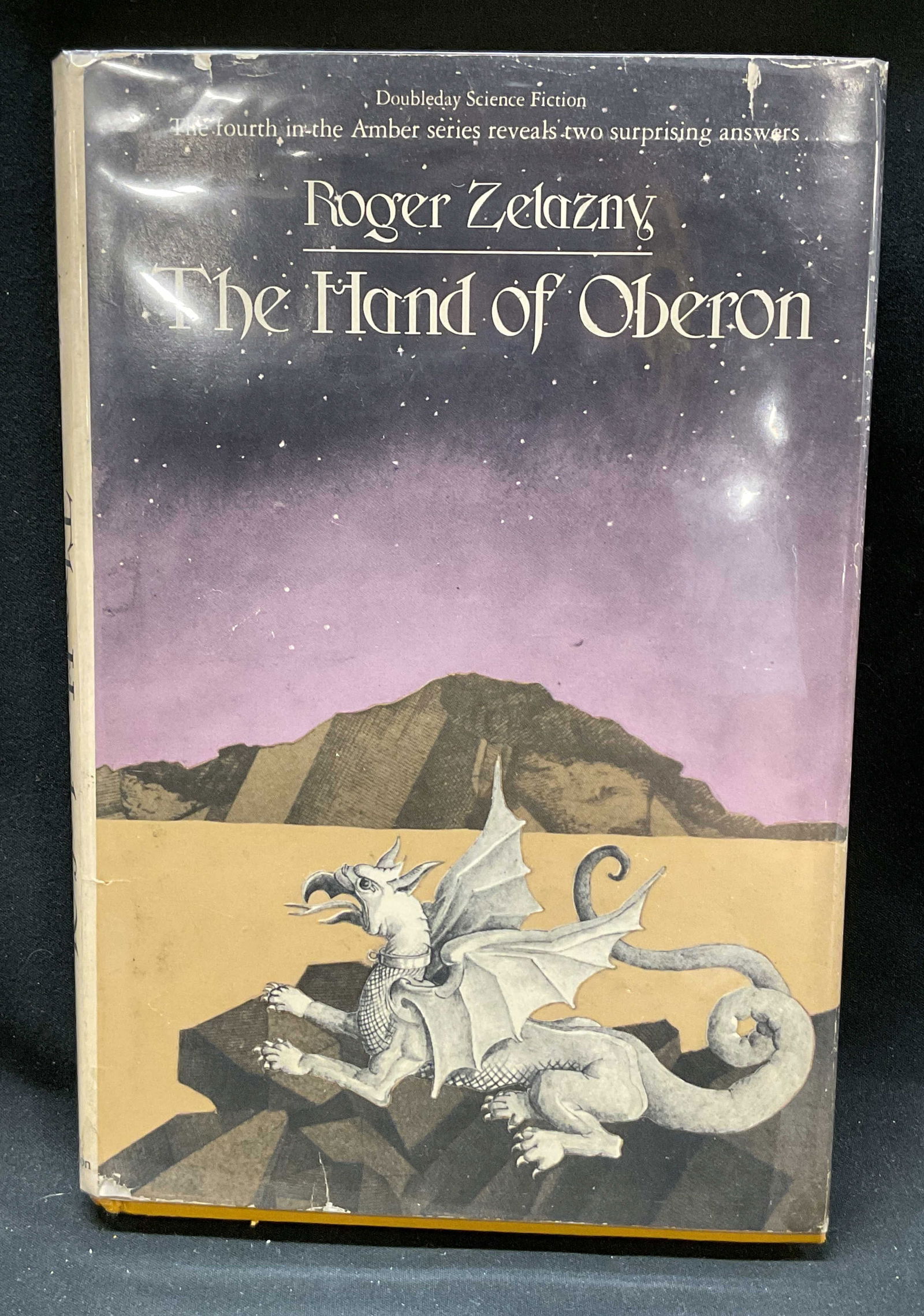 1976 The Hand of Oberon by Roger Zelazny, 1st Ed (1 of 7)