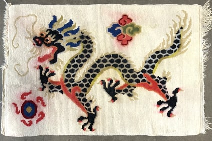 Vntg Chinese Art Deco Dragon Wool Rug