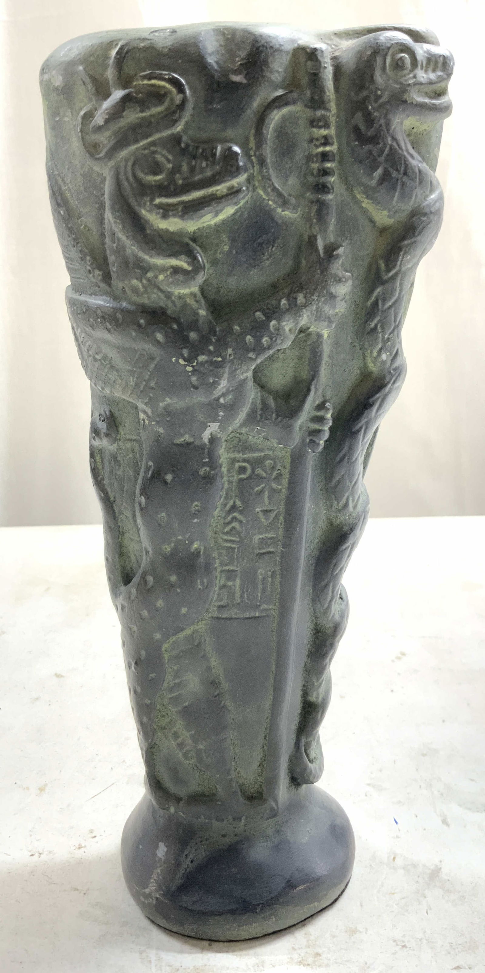 Rplca Sumerian Libation Vse of Gudea Ningishzida (1 of 8)