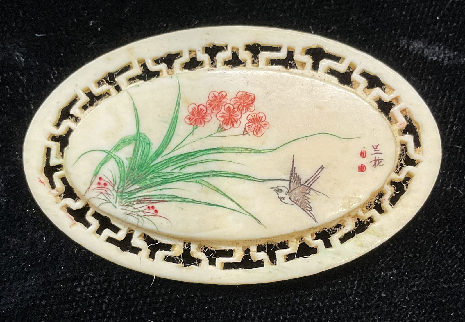 Vtg Asian Bird & Flower Carved Bone Brooch: Vintage Asian hand painted bird and flower motif carved bone brooch. Measures approx 1 x 1.75 inches. Some wear including scratching. Jewelry, estate jewelry, costume jewelry, cocktail jewelry, fashio