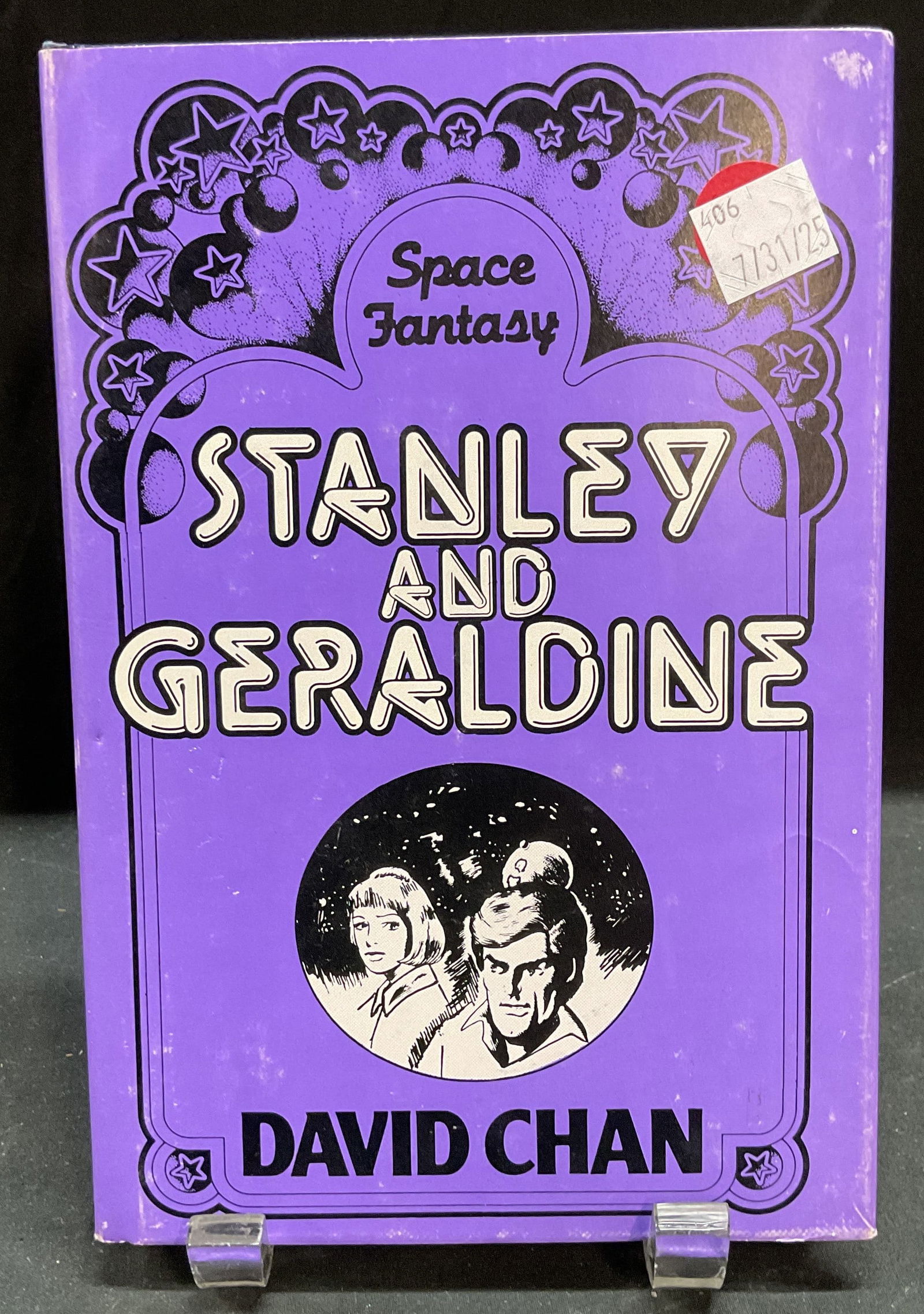 1st Ed Stanley & Geraldine, David Chan, 1982 (1 of 6)