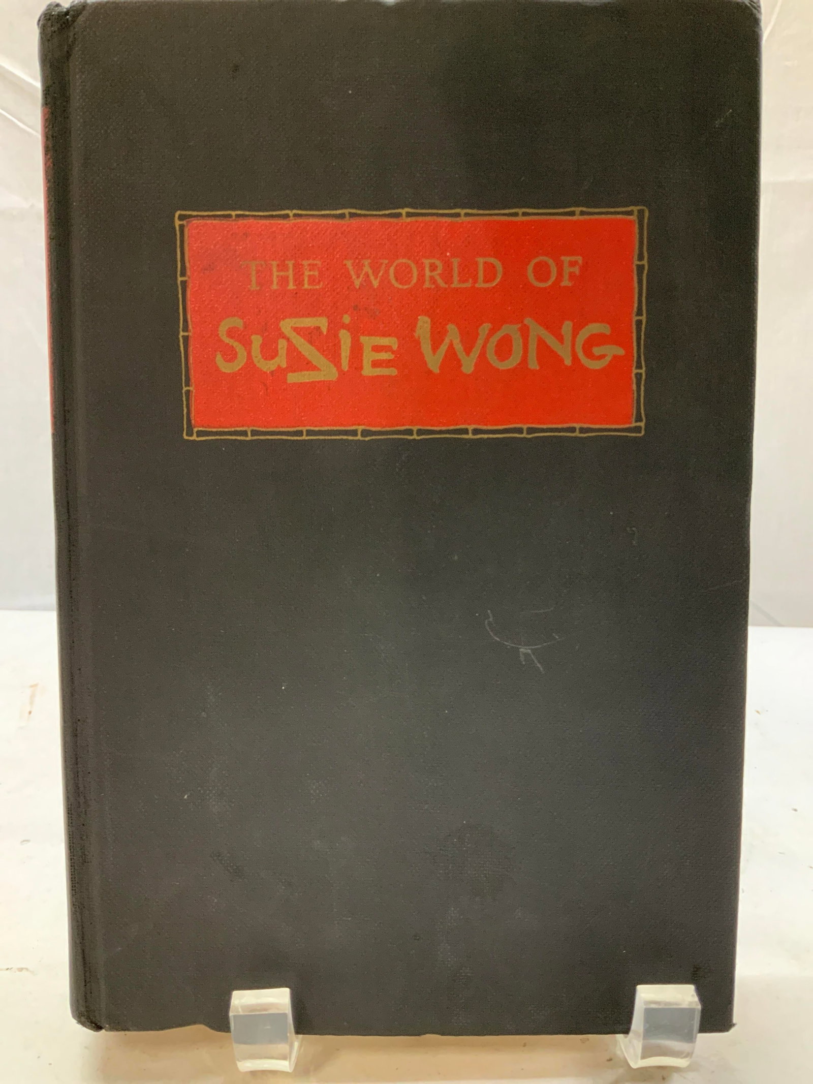 C.1950s World of Susie Wong First Ed. Book MASON: C.1950s World of Susie Wong First Ed. Book MASON The World of Susie Wong by Richard Mason. Published by the Worlds Publishing Company. FIRST EDITION. Copyright by Richard Mason. Printed in the U.S.A. 