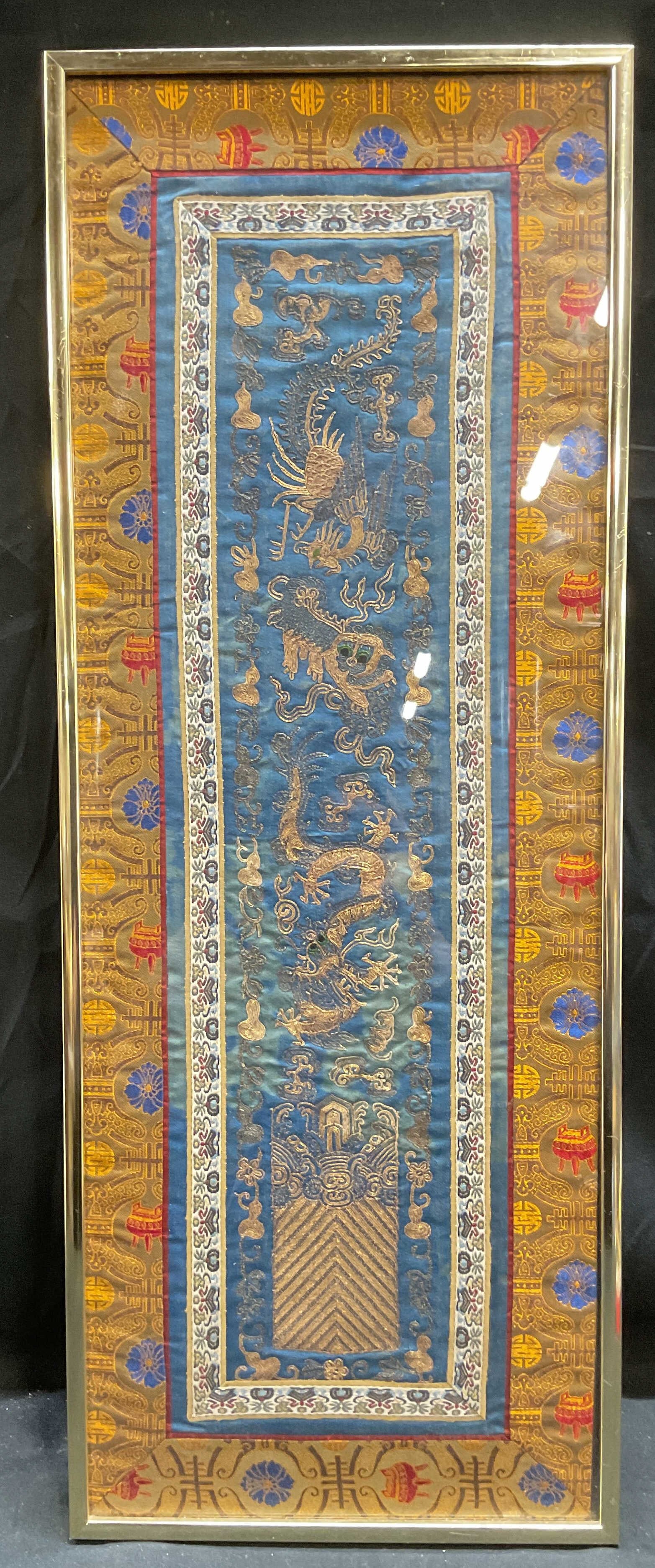Framed Chinese Embroidered Silk Dragon Panel (1 of 6)