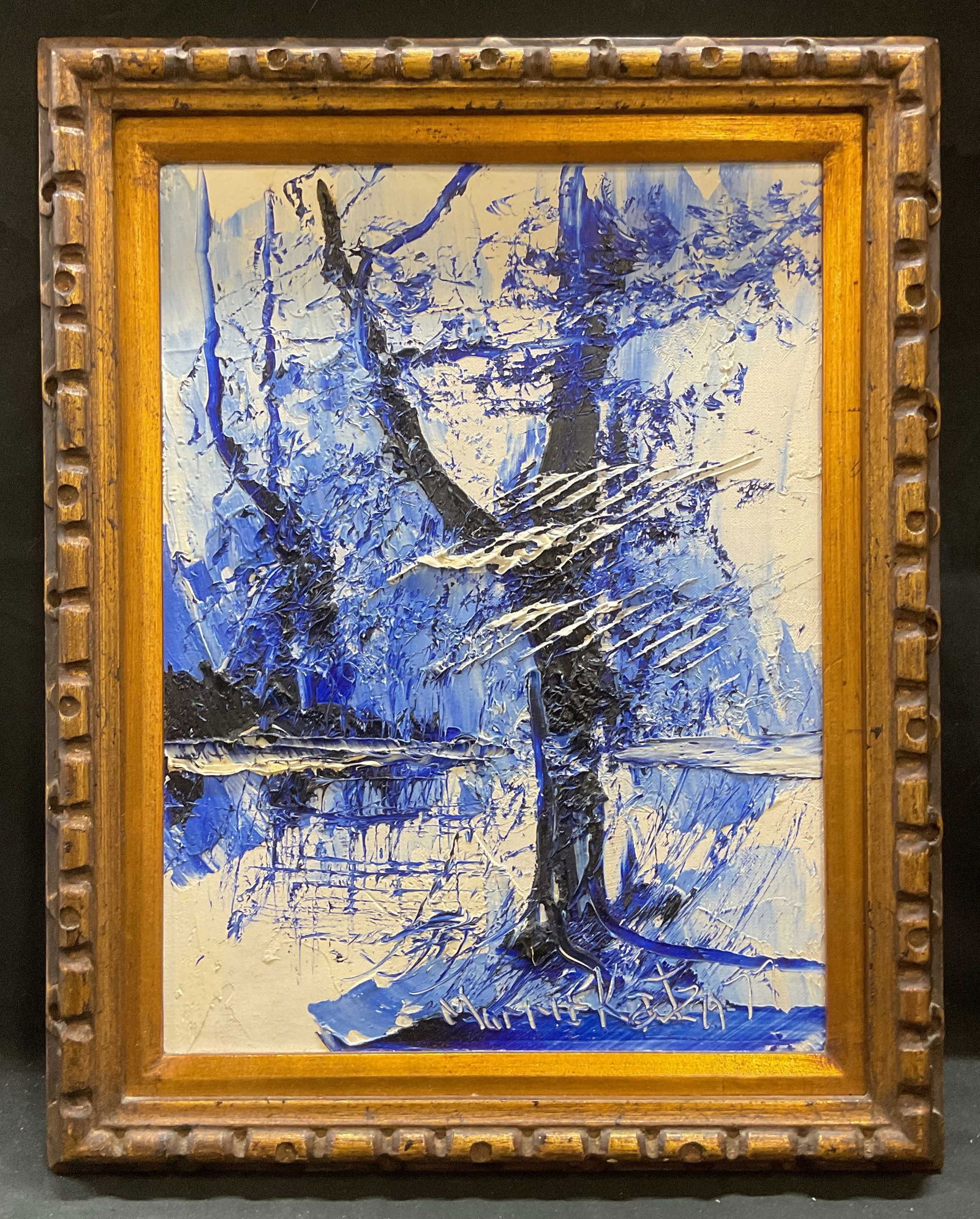 Signed Morris Katz Abstract Landscape Oil Painting (1 of 6)