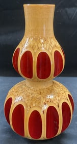 Vintage MCM Handcrafted Bamboo Vase