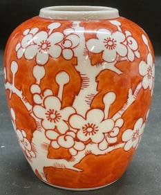 Red & White Porcelain Cherry Blossom Ginger Jar