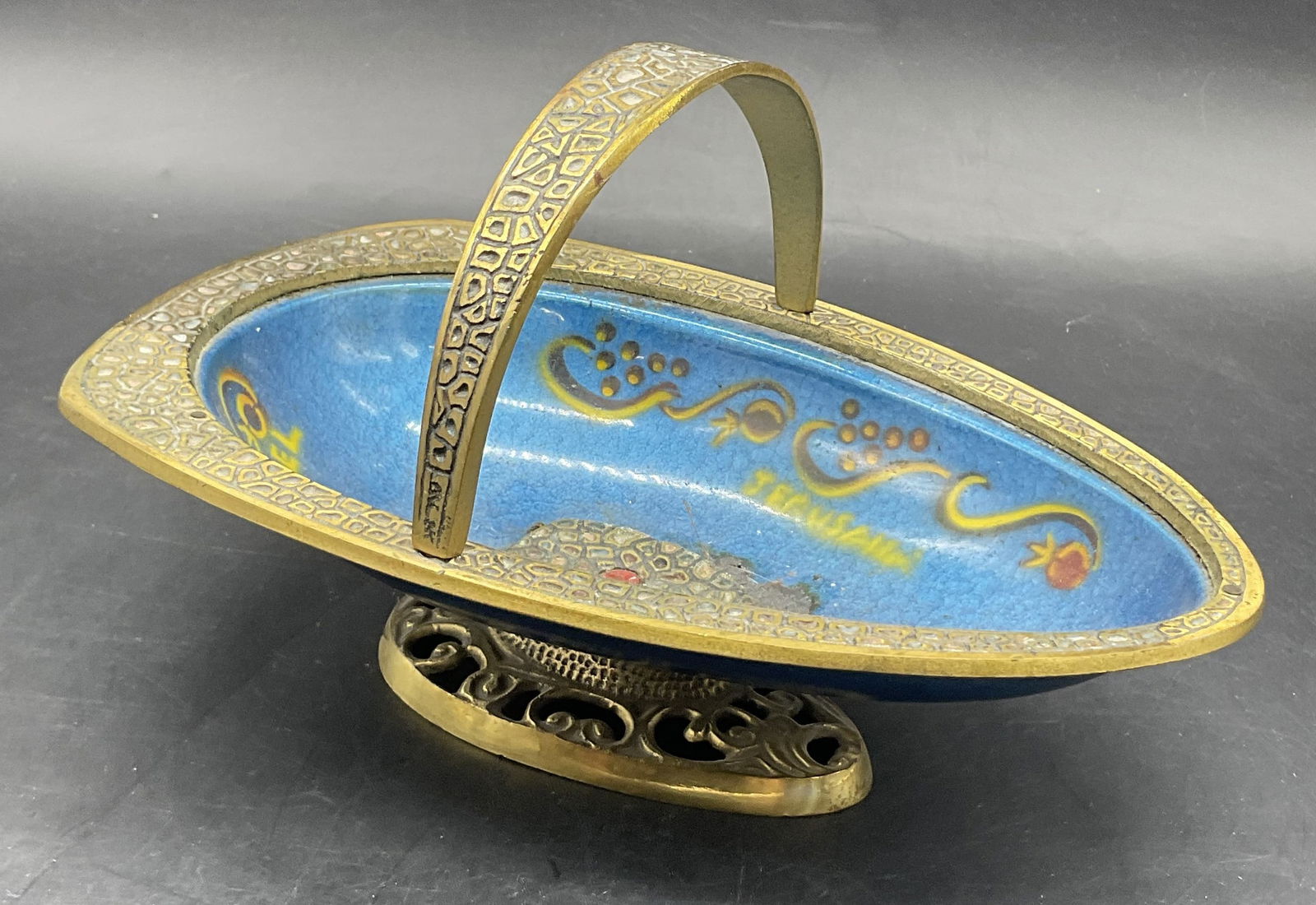 ISRAEL JERUSALEM Enameled Top Handle Pedestal Bowl (1 of 7)