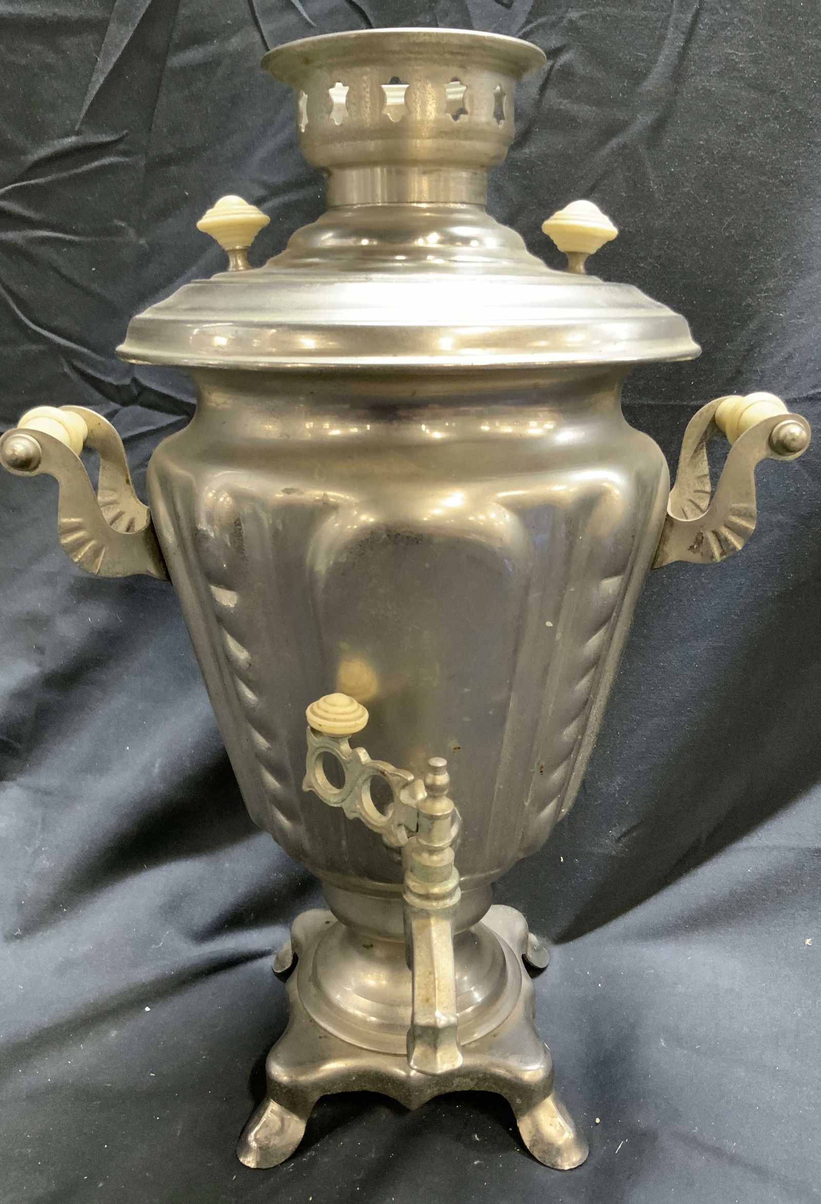 Vintage Soviet Russian Footed Samovar w Handles (1 of 9)