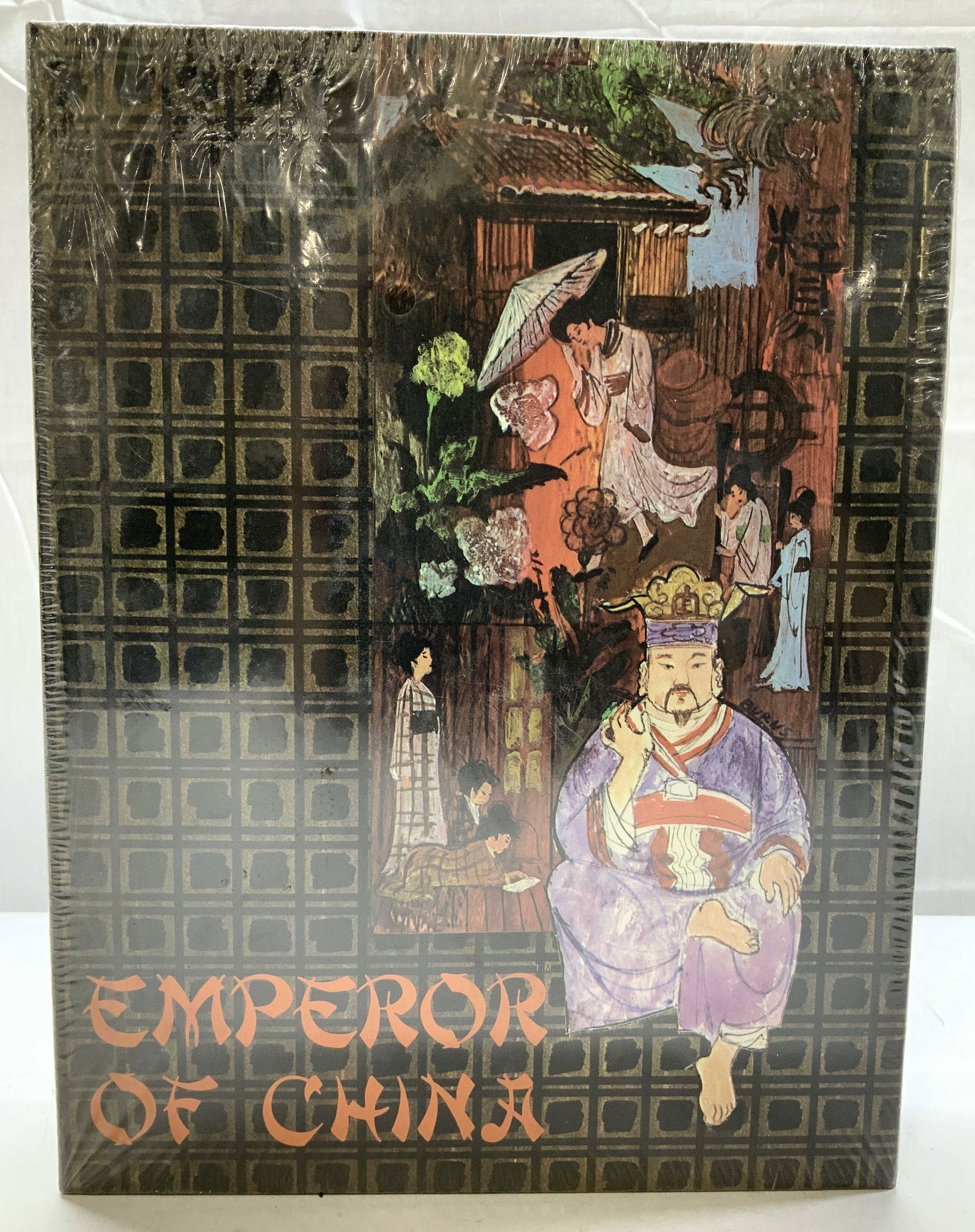 1972 Emperor of China Historical Game NIB USA (1 of 9)