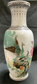 Vntg Chinese Hand Painted Peacock Porc Vase