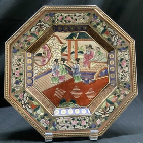 Andrea By Sadek Asian Figures Decorative Plate