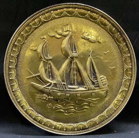 Sunshine Biscuits Brass Relief Ship Plaque 12 in