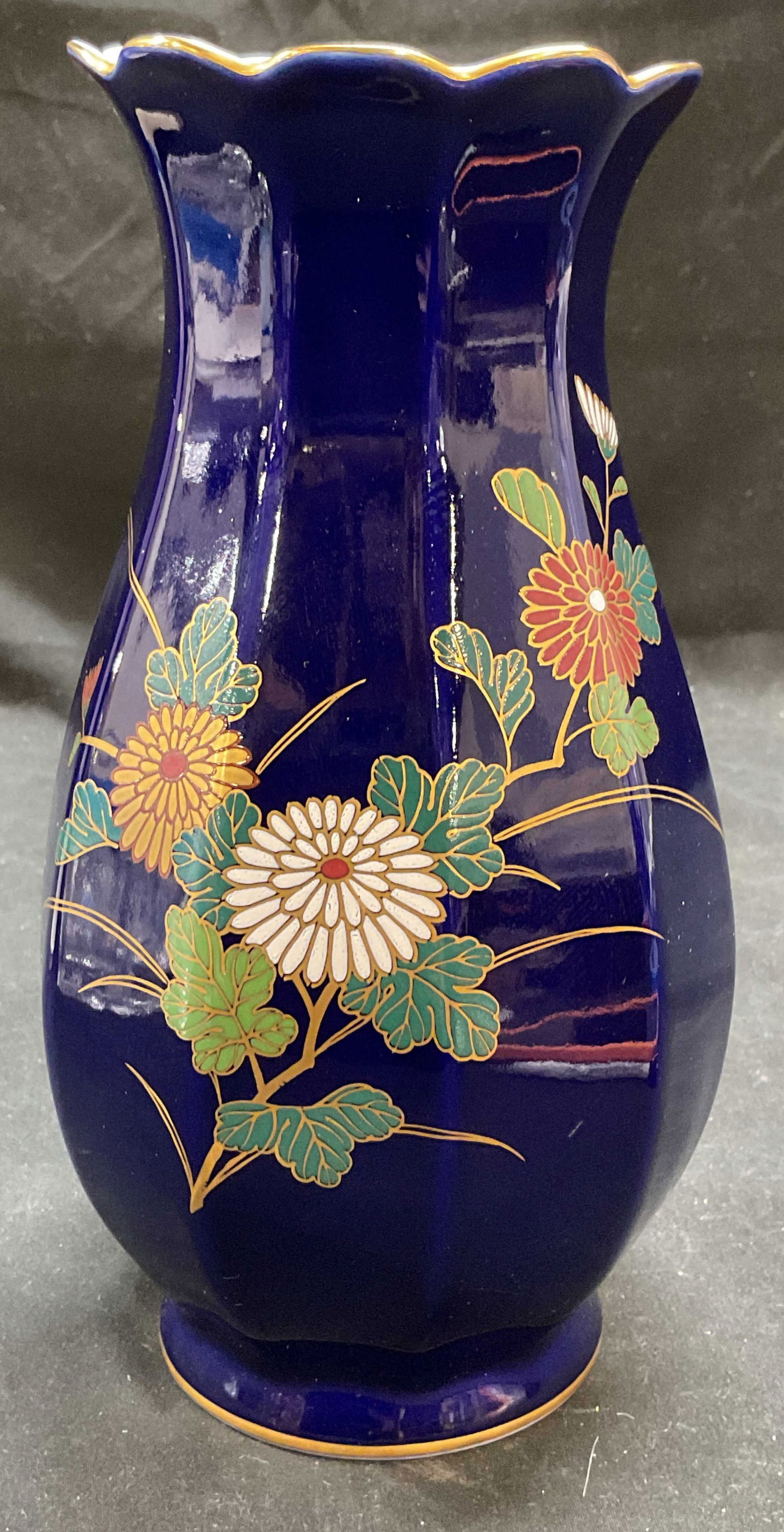 Signed Asian Cobalt Blue Gilt Porcelain Vase (1 of 6)