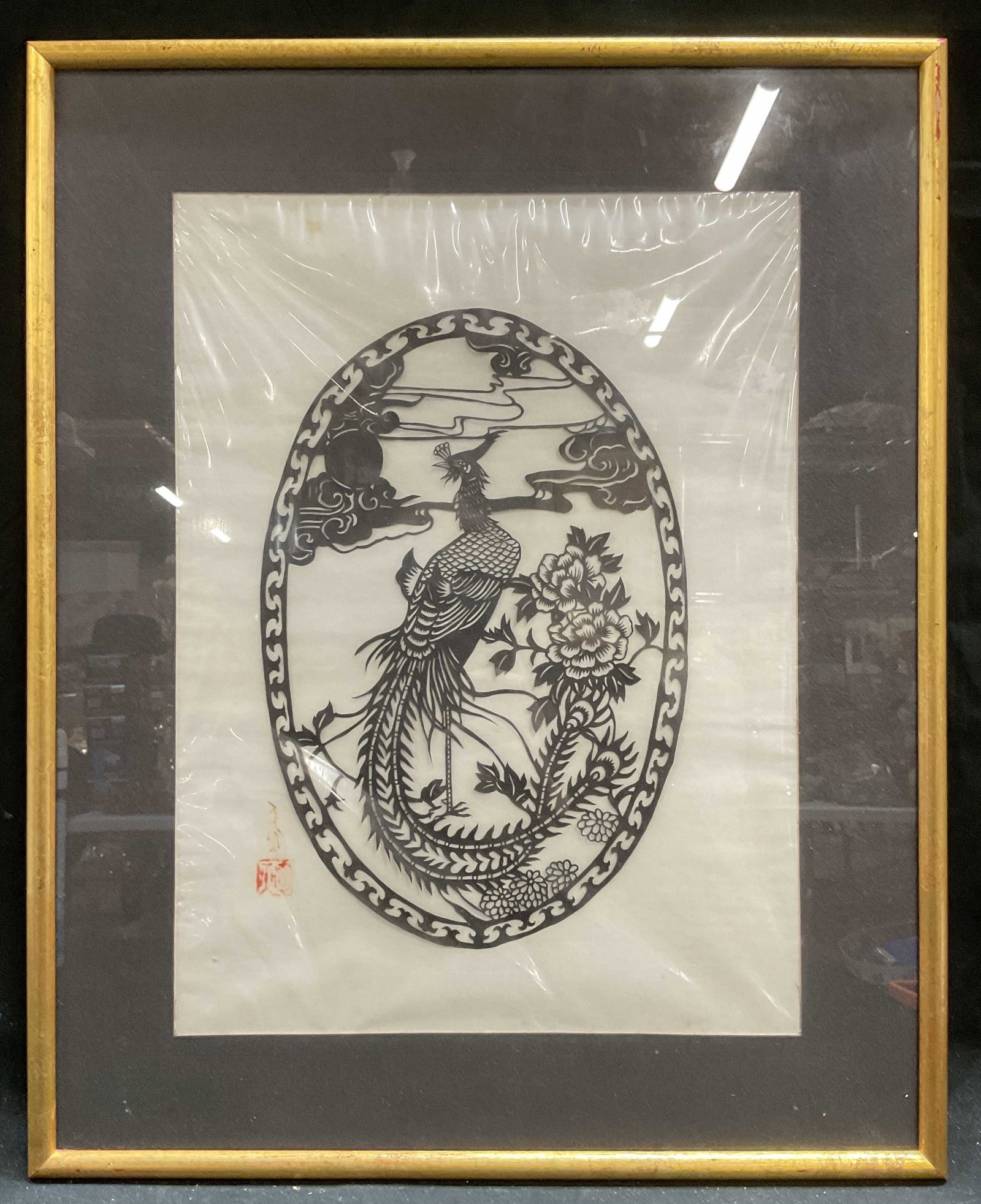 Framed Signed Phoenix Flowers Paper Cut Out 20in (1 of 6)