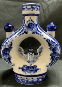 Vntg Zhgel Hand Made Porcelain Vessel RUSSIA