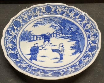 Signed Chinese Blue & White Porcelain Bowl