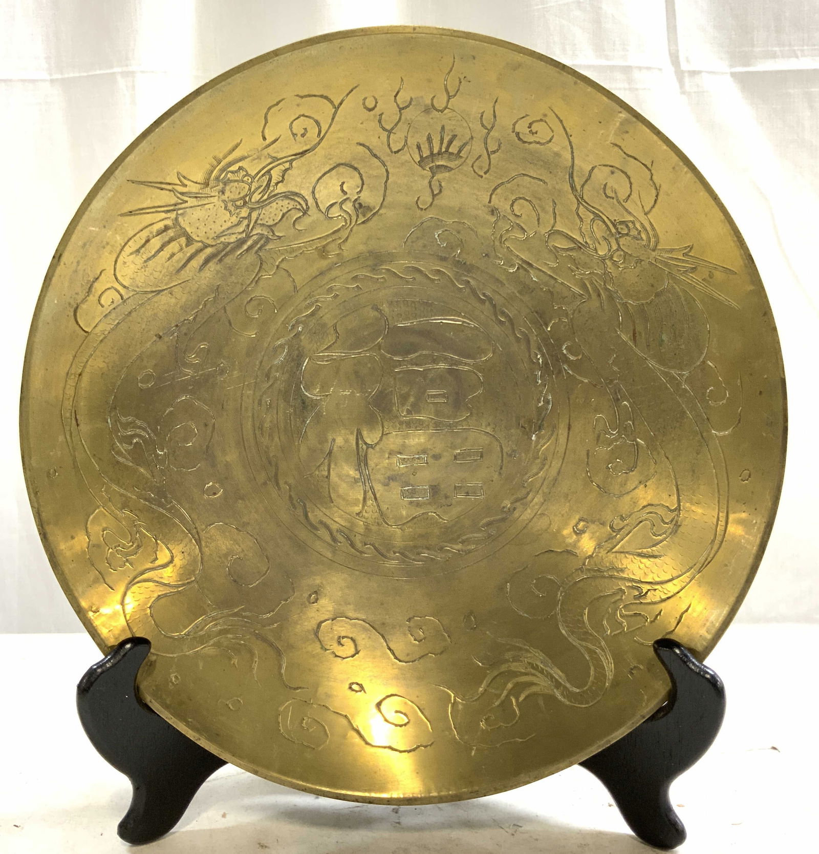 Vintage Asian Brass Dragon Bowl 11.75in (1 of 6)