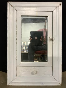 Vtg Mirrored Wooden Wall Cabinet W Drawer 30.5in