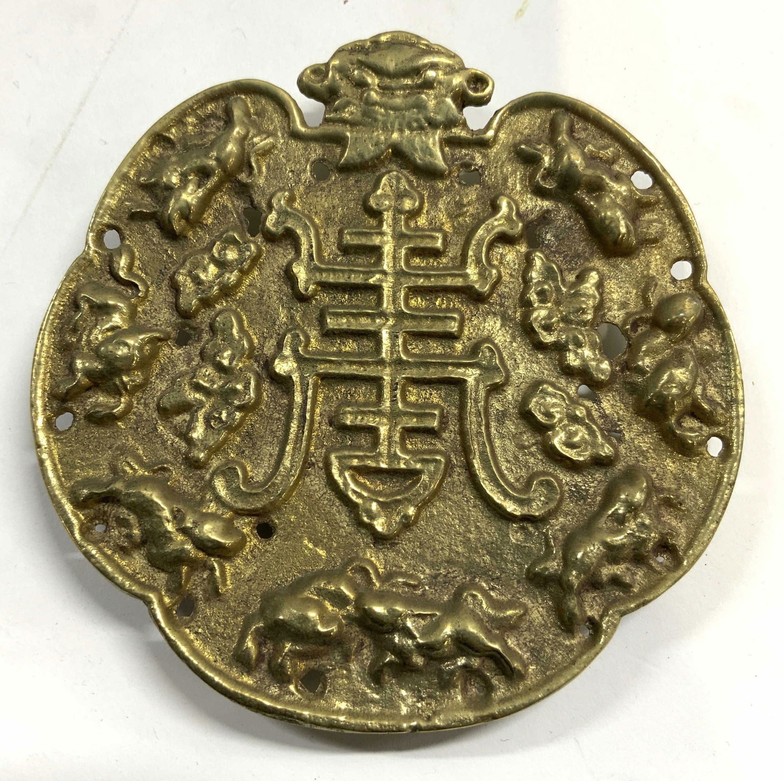 Vintage Asian Brass Trivet W Feet (1 of 7)