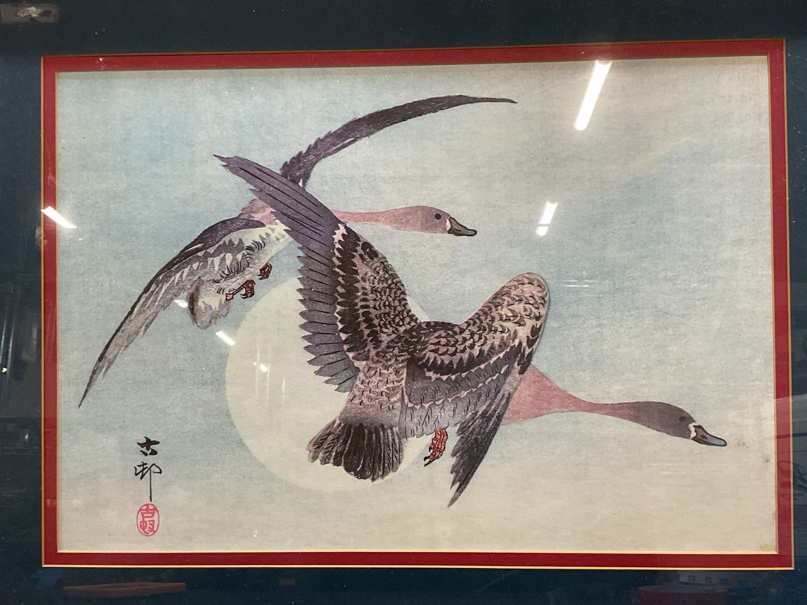 Framed After Koson Two Wild Ducks Lithograph 2ft (1 of 6)