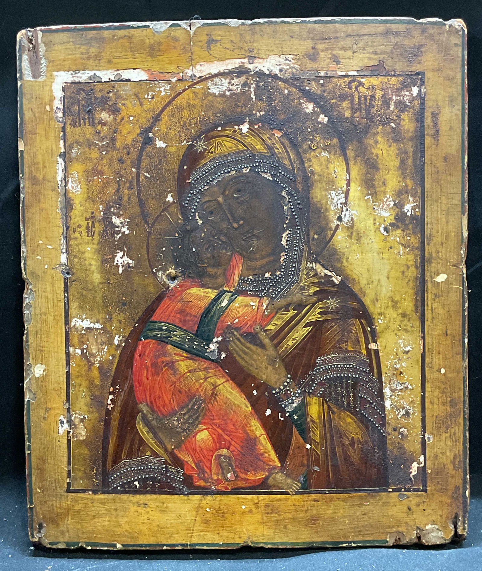 Russian Orthodox Icon Mother of God Panel (1 of 6)