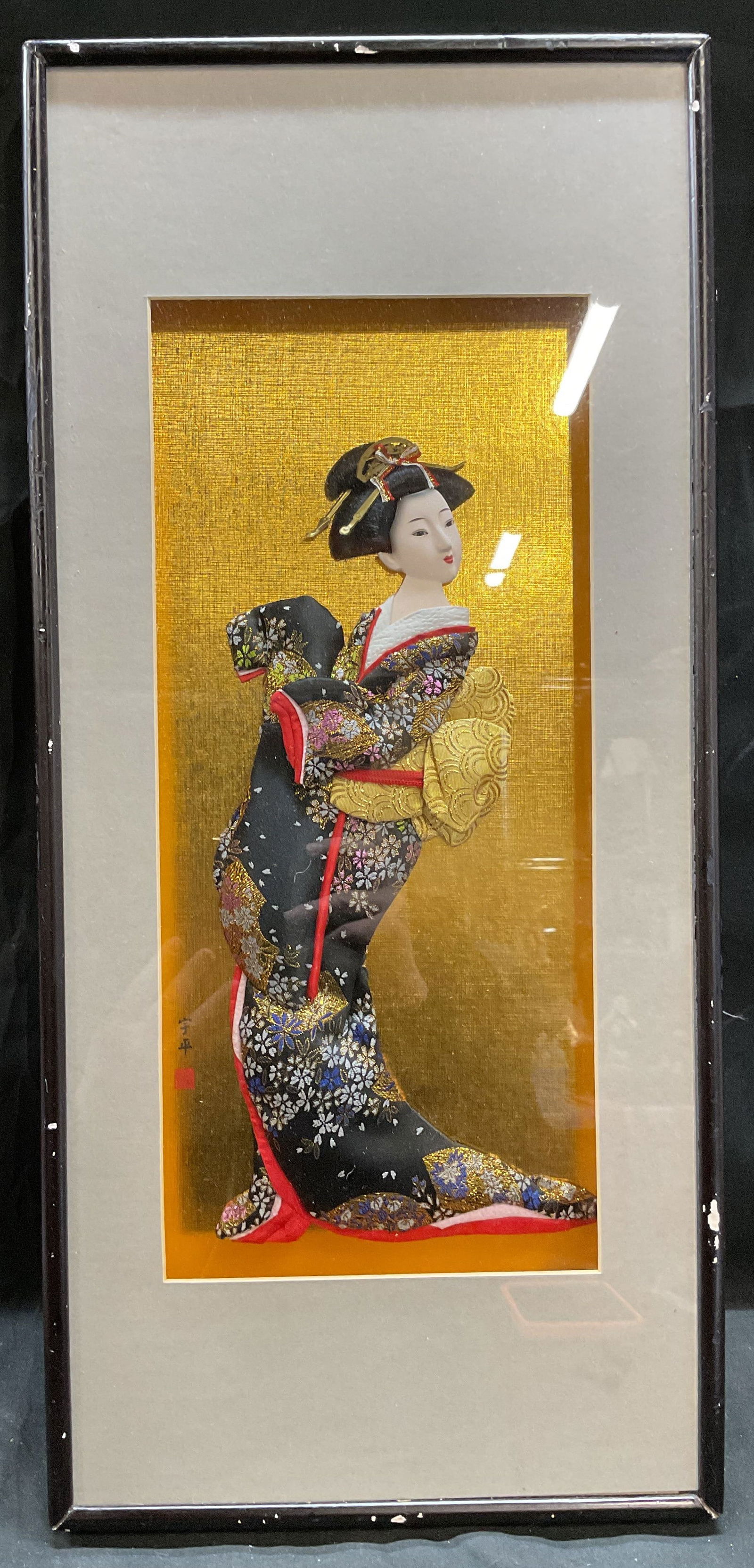 Framed Signed 3D Geisha Shadow Box (1 of 6)