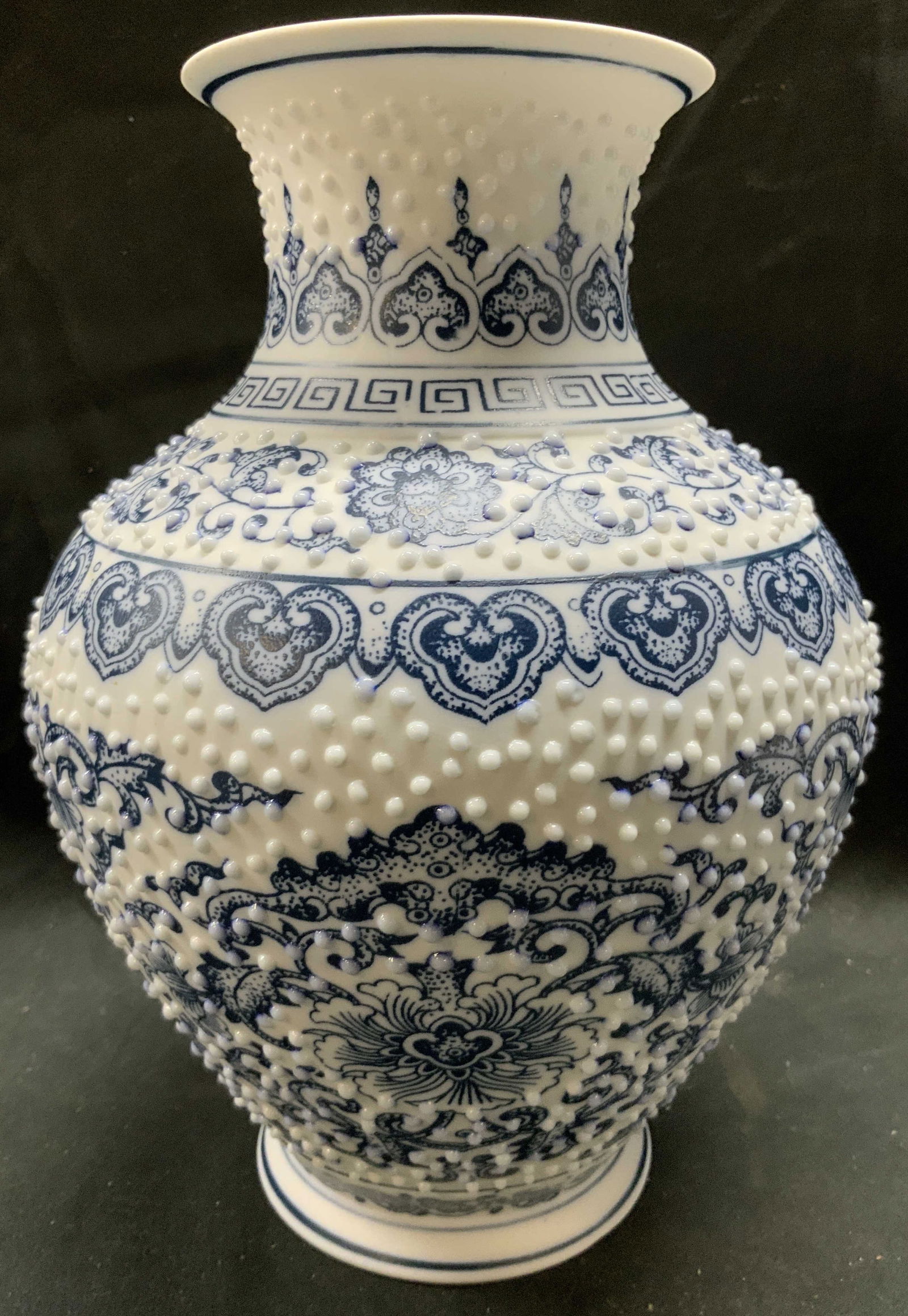 Signed Beaded Asian Porcelain Vase (1 of 7)