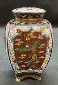 Vintage Asian Cloisonne Lidded Vase Urn