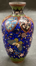 Vintage Signed Asian Cloisonne Butterfly Vase