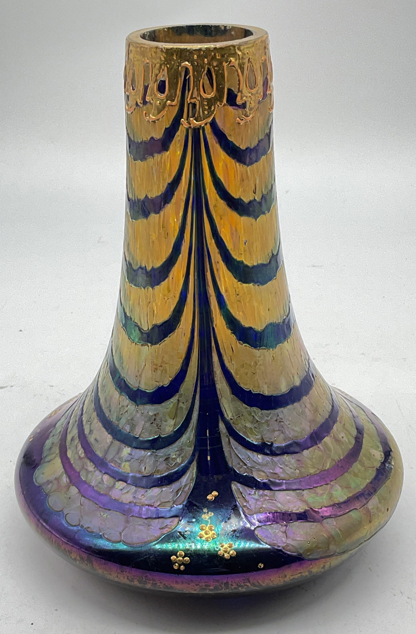 Iridescent Green Blue Feather Pull Art Glass Vase (1 of 6)
