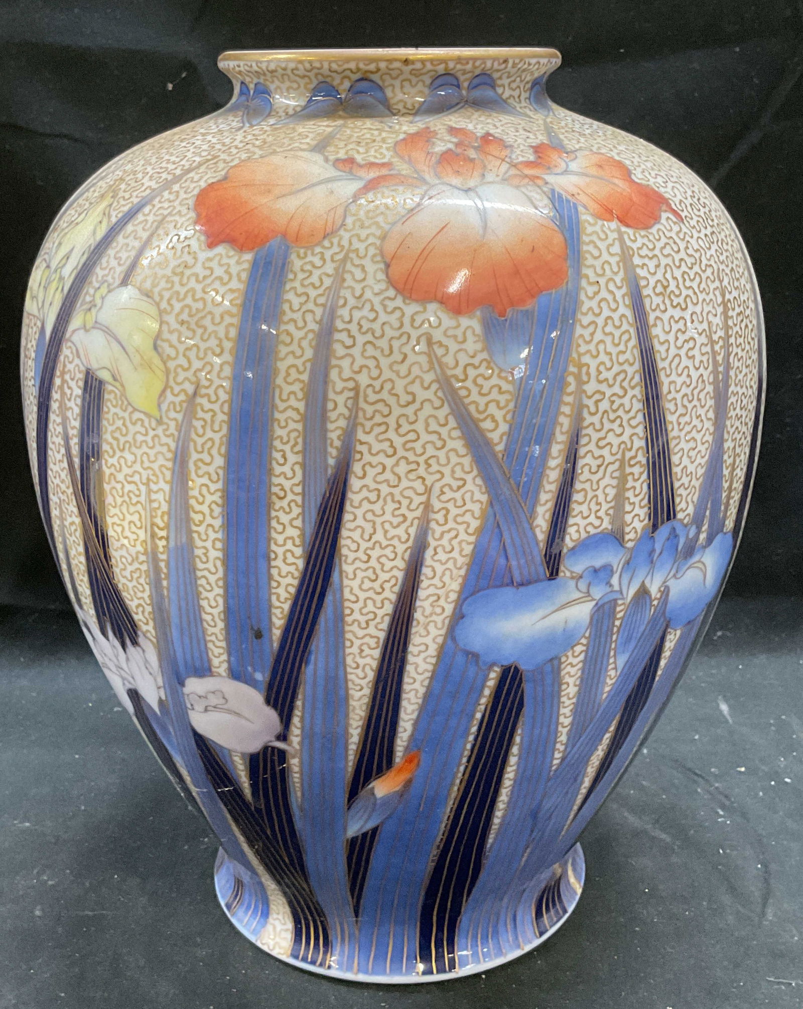 Signed Hand Painted Gilt Porcelain Floral Vase (1 of 7)
