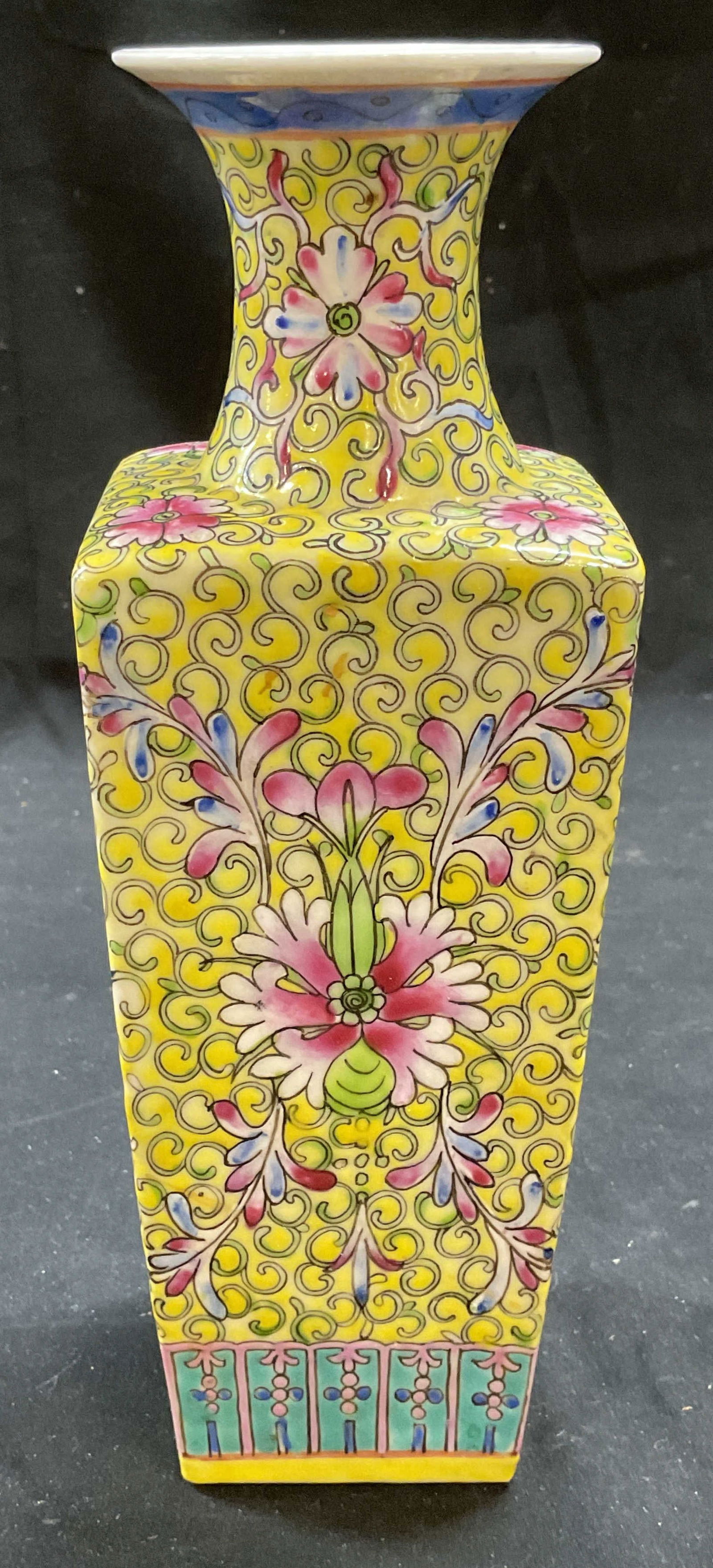 Signed Chinese Porcelain Famille Jaune Vase (1 of 6)