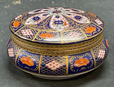 Vtg Signed Gilt Imari Porcelain Lidded Bowl