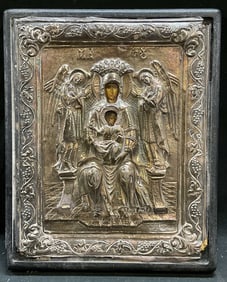 950 Silver Byzantine Icon Sacred Image, Greece