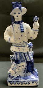 Vntg Gzhel Porcelain Hunter Decanter RUSSIA